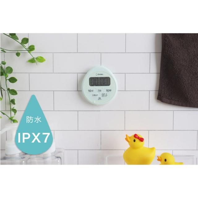 即日出荷 時計付防水タイマー 防水仕様 IPX7 キッチン お風呂 置き時計 グリーン ドリテック T-611GN キッチンタイマー