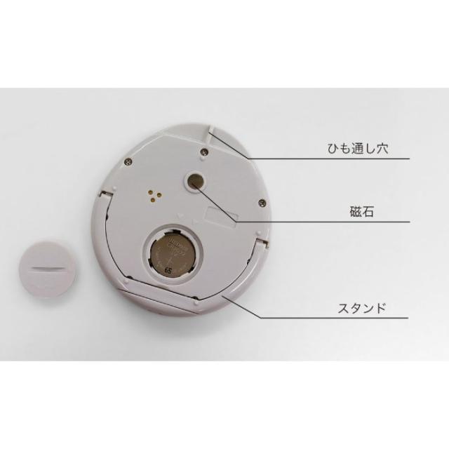 即日出荷 時計付防水タイマー 防水仕様 IPX7 キッチン お風呂 置き時計 グリーン ドリテック T-611GN キッチンタイマー