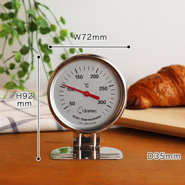 防水速読温度計 料理用 超長いプローブ 防水速読温度計 料理 超長いプローブ 丸洗い 防水IPX7 速読2