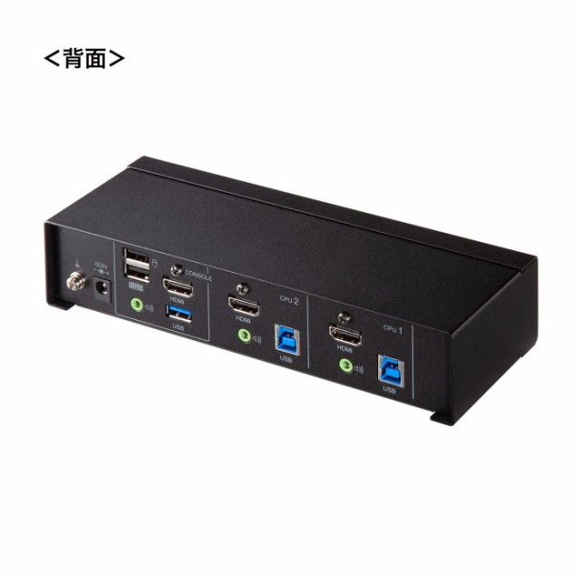 即納 代引不可 4K対応HDMIパソコン自動切替器(2:1) 4K解像度 USB3.2 Gen1ハブ PC パソコン OA機器 周辺機器 サンワサプライ SW-KVM2U3HD