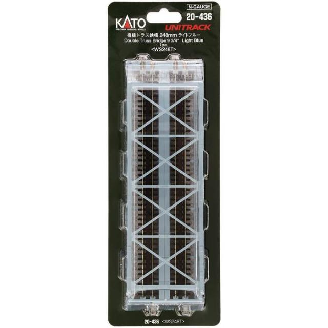 Nゲージ 複線トラス鉄橋 248mm ライトブルー 鉄道模型 レール