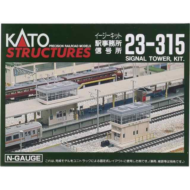 Nゲージ 駅事務所 信号所 イージーキット 鉄道模型 ストラクチャー 駅舎 プラットホーム カトー KATO 23-315の通販はau PAY  マーケット - ドレスマ | au PAY マーケット－通販サイト