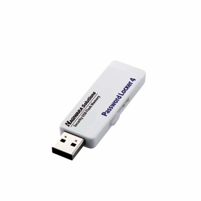 代引不可 USBメモリ USB3.1 Gen1 情報漏洩対策 パスワードロック 4GB Password Locker4 ハードウェアAES256bit暗号 1年保証 ホワイト ハ