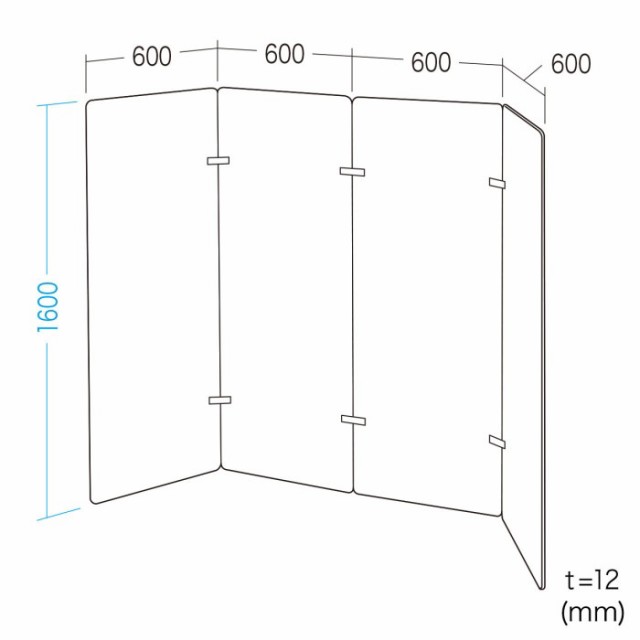 北海道・沖縄・離島配送不可 代引不可 パーティションブース W600×4