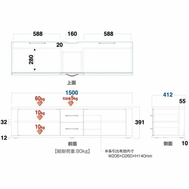 沖縄・離島配送不可 代引不可 キャスター付きグレージュテレビ台 幅150?p TVボード インテリア 家具 グレージュ木目 Swing AS-MCD1500-GB