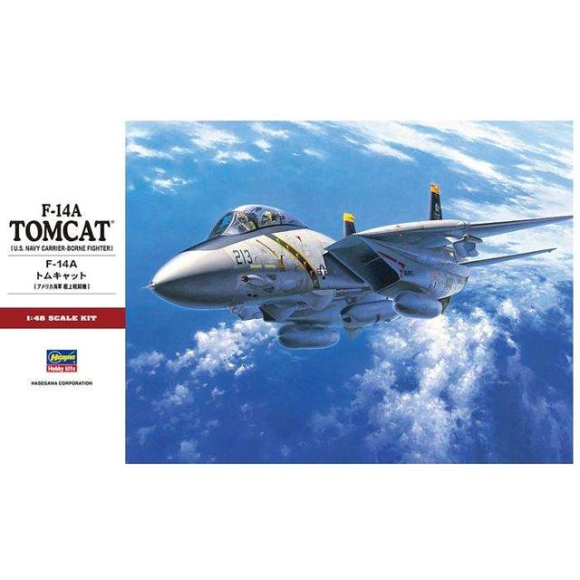 1/48 F-14A トムキャット プラモデル 飛行機 制空 戦闘機 模型