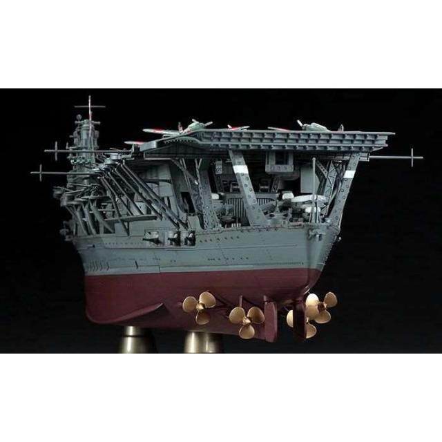 1/350 日本海軍 航空母艦 赤城 プラモデル 模型 戦艦 空母 未