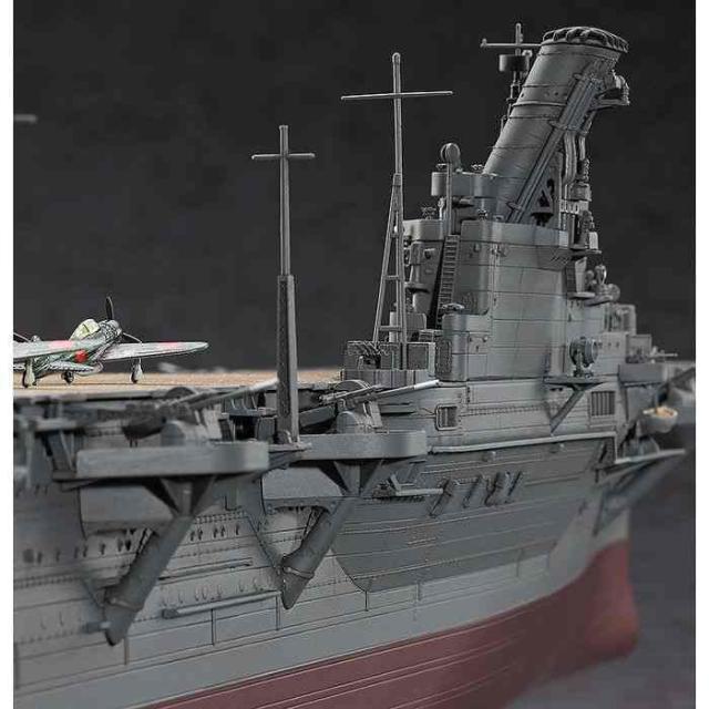 1/350 日本海軍 航空母艦 隼鷹 プラモデル 模型 戦艦 空母 未