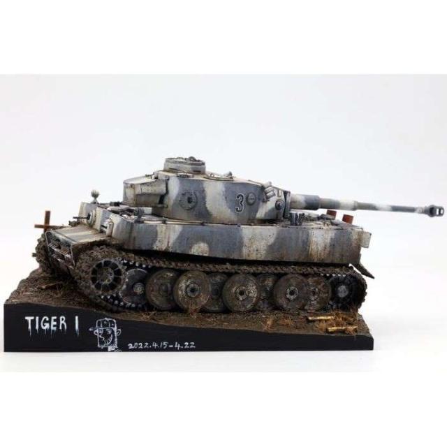 1/35 ボーダーモデル ドイツ タイガーI 極初期生産型 第502重