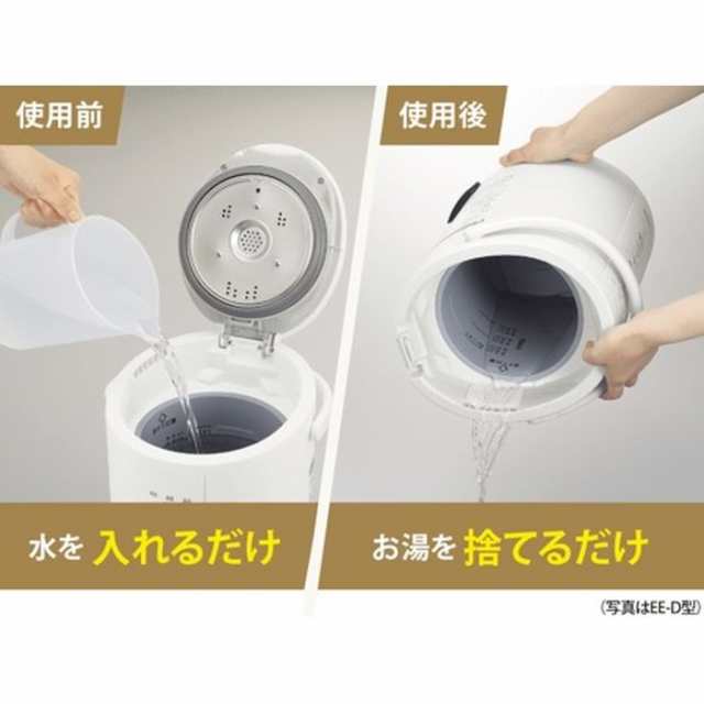 スチーム式加湿器 プレハブ洋室10畳 お手入れカンタン 湿度 室温