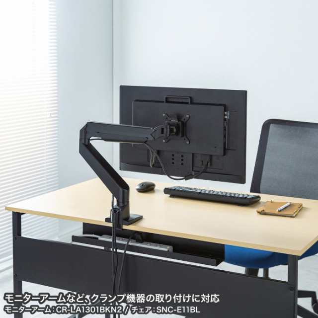 即納 北海道・沖縄・離島配送不可 代引不可 SANWA SUPPLY フレキシブル 