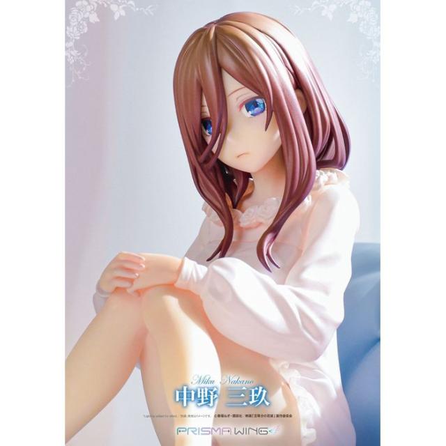 1 7 PRISMA WING 五等分の花嫁 中野 三玖 フィギュア 完成品