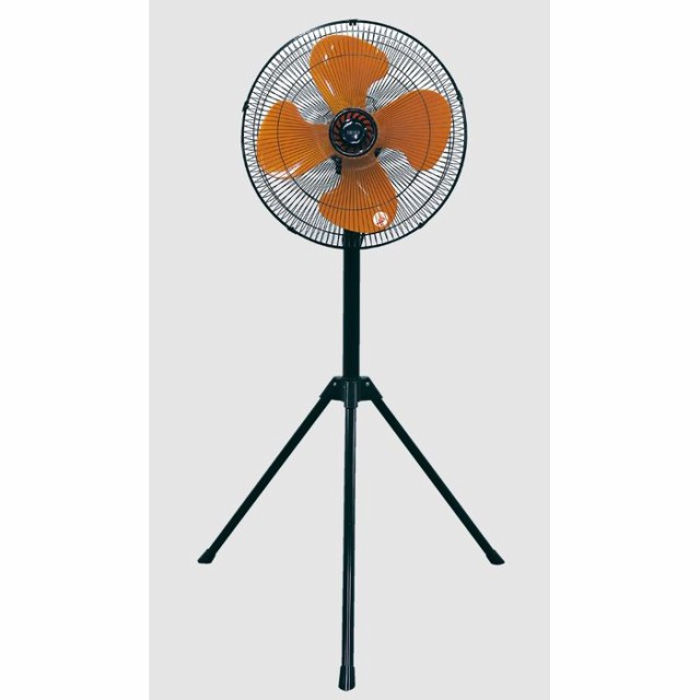 三脚型 工業扇 43.5cm 樹脂羽根 送風 扇風機 広電 CFF435TPAの通販は 7,546円