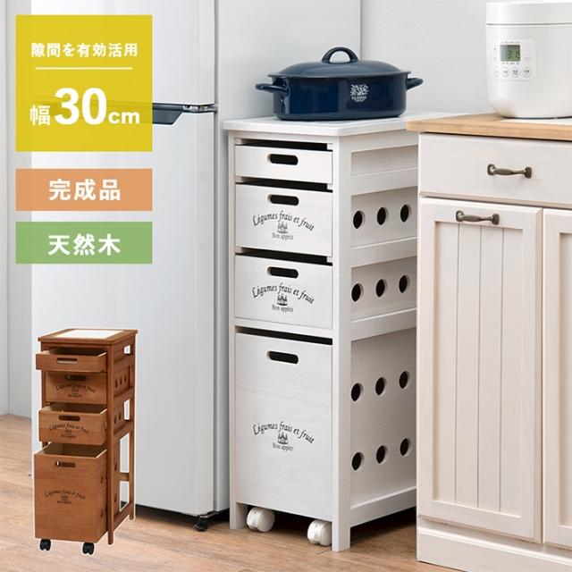 北海道・沖縄・離島配送不可 代引不可 ストッカー キャスター付き 木製 キッチン 野菜 小物 整理 収納 4段 2色 HAGIHARA MUD-6606の通販は