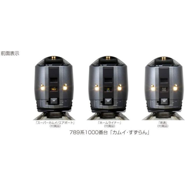 KATO 10−1821 789系1000番台カムイ・すずらん5両セット KATO鉄道模型オンラインショッピング 789系1000番台「カムイ