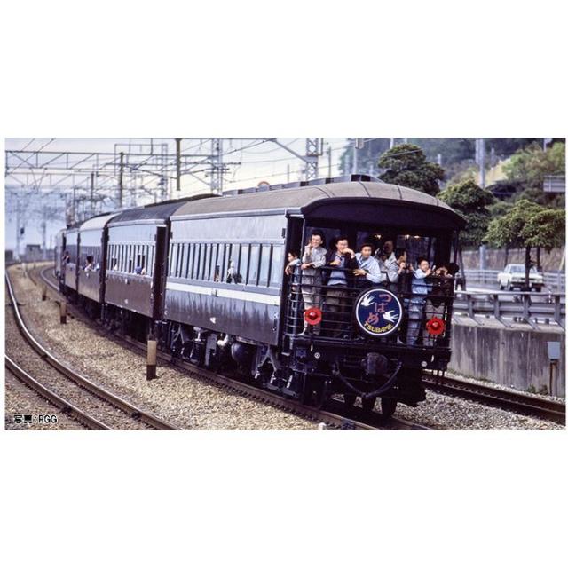 Nゲージ車両 72・73形通勤電車 基本 92067 Nゲージ車両 72・73形通勤電車 基本 92067(中古品)