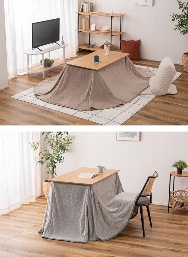 北海道・沖縄・離島配送不可 代引不可 ダイニング用こたつ布団 裏地 ボア 薄手生地 W247×D202 家具 インテリア 東谷 KK-601 北海道・沖縄・離島配送不可 代引不可 ダイニング用こたつ布団 裏地