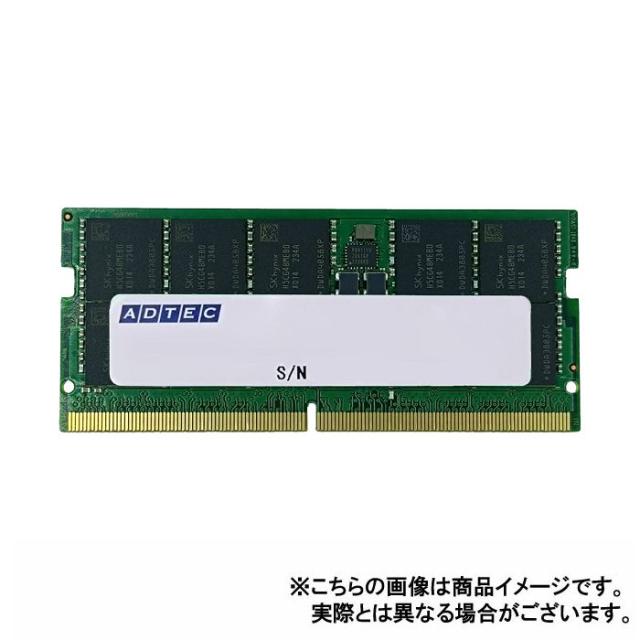 代引不可 DDR5-5600 SO-DIMM ECC 16GB 1Rx8 PC パソコン メモリ パーツ 部品 ADTEC ADS5600N-E16GSB