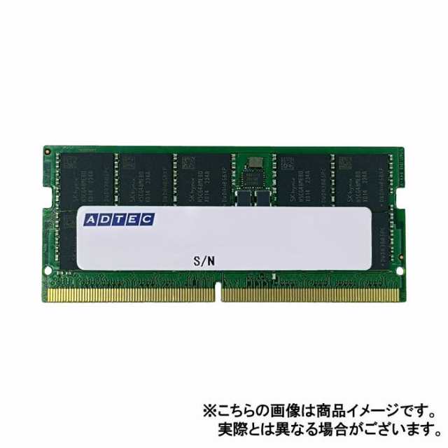 代引不可 DDR5-5600 SO-DIMM ECC 32GBx2枚 2Rx8 PC パソコン メモリ パーツ 部品 ADTEC ADS5600N-E32GDBW