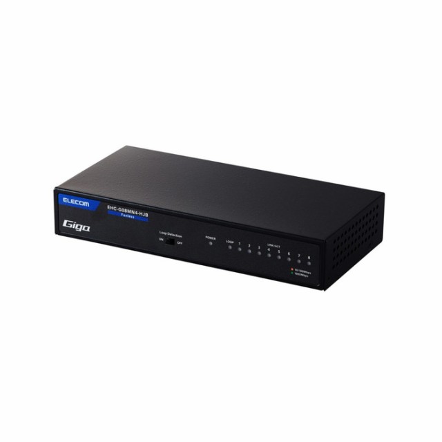 即納 代引不可 Giga対応スイッチングHub 8ポート 金属筐体 磁石付き 電源内蔵モデル ブラック エレコム EHC-G08MN4-HJBの通販は