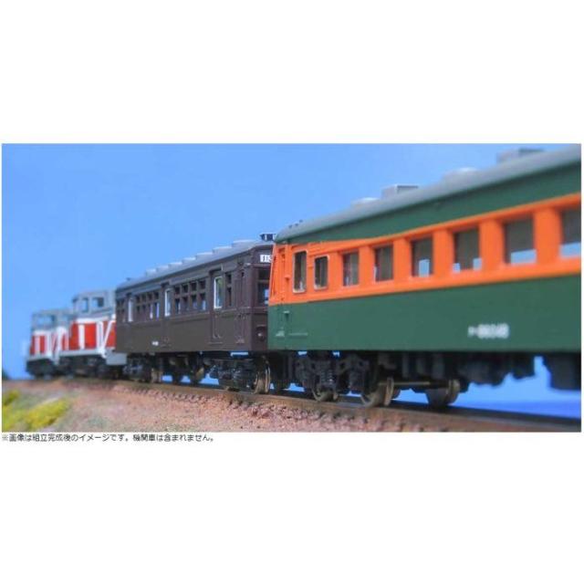 KATO E231系3000番台 八高線·川越線 4両セット KATO E231系