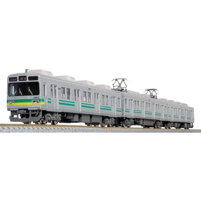 Nゲージ 秩父鉄道7500系 第3編成 3両編成セット(動力付き) 鉄道
