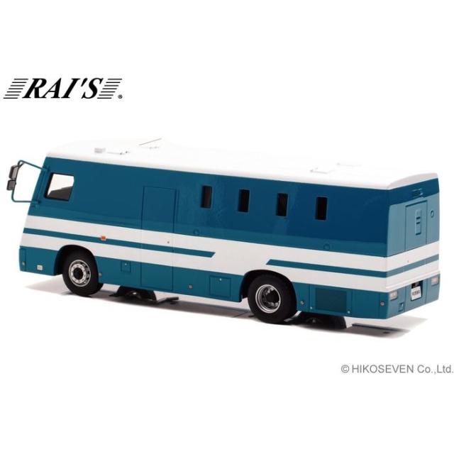 RAIS 1/43 2020 警察本部警備部機動隊常駐警備車両 ヒコセブン