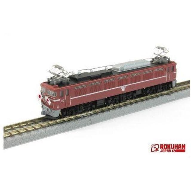 ロクハン Zゲージ T015-3 EF81形 電気機関車 レインボー塗装 六半 ロクハン Zゲージ T015-3 EF81形 電気機関車 レインボー塗装 六半