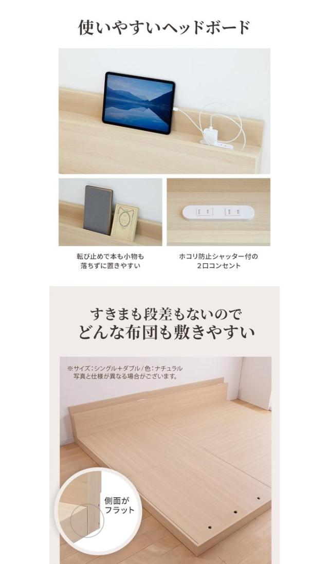 ベッド セミダブル マットレスセット 布団で寝られる 収納ベッド Semper 薄型スタンダードポケットコイルマットレス付き 引出し2杯 ハイタイプ セミダブル ベッド セミダブル マットレスセット 布団で寝られる 収納ベッド