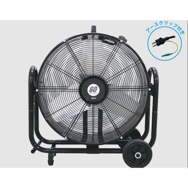 TRUSCO 全閉式35CM工場扇 ロータリー型 TSLF-35R