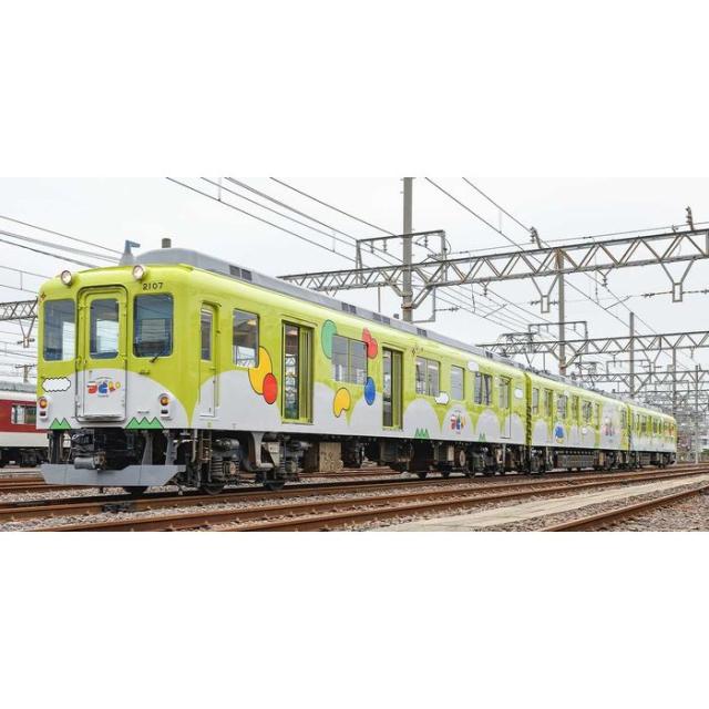 Nゲージ 近鉄2013系観光列車「つどい」（イエローグリーン）3両