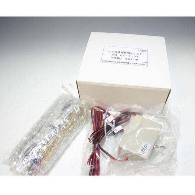 TOMIX KATO 鉄道模型 室内照明ユニット 室内照明ユニットセット