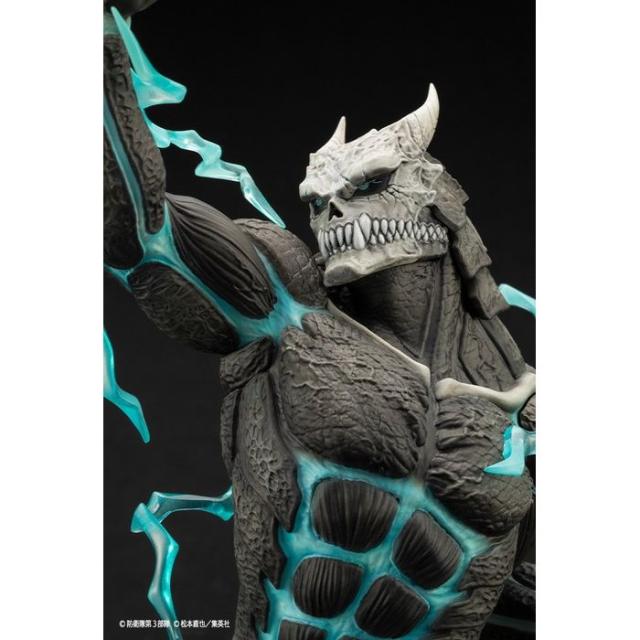 KOTOBUKIYA - ARTFX J 怪獣8号 完成品 フィギュア(PV088) コトブキヤ ARTFX J 怪獣8号｜怪獣8号｜男性キャラクター フィギュア