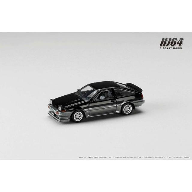 1/64 トヨタ スプリンター トレノ 後期型 JDM Style ブラック / グレー ホビージャパン HJ645052SG