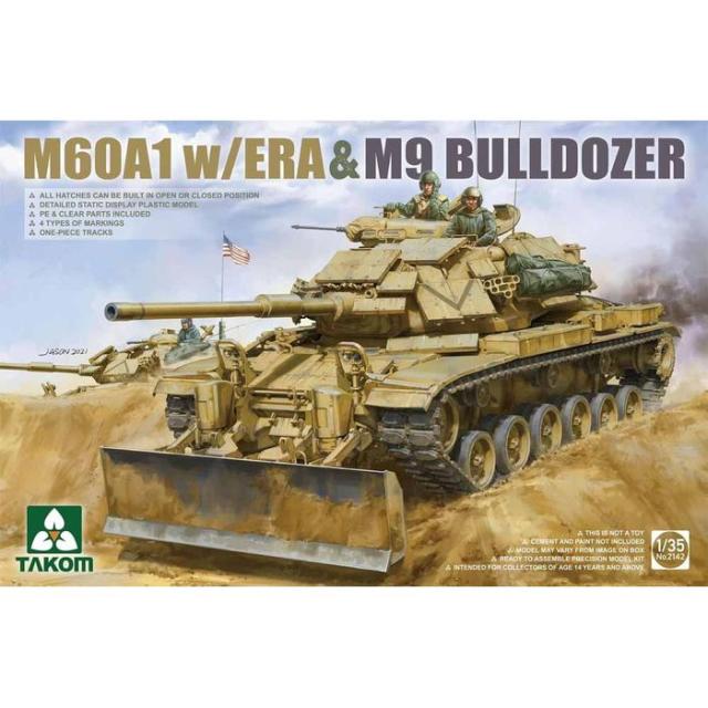 TKO2142 タコム 1/35 M60A1 w/ERA & M9ドーザーブレード