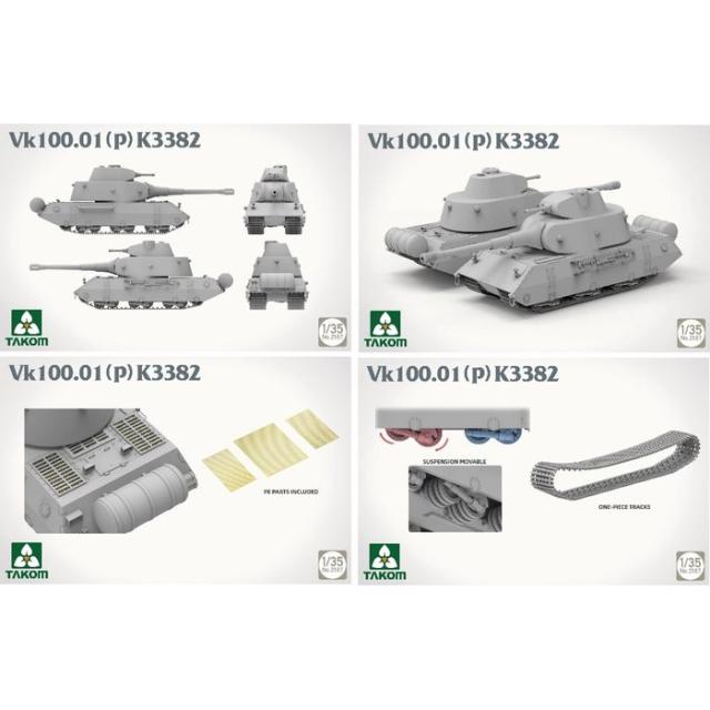 のっひ 中古】プラモデル 1/35 ドイツ スチュードベーカー US6-U3 [35493