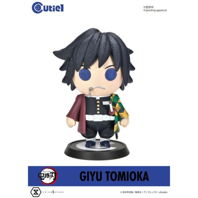 鬼滅の刃 FIG]猗窩座(あかざ) 鬼滅の刃 フィギュア-鬼ノ装-肆の型 プライズ