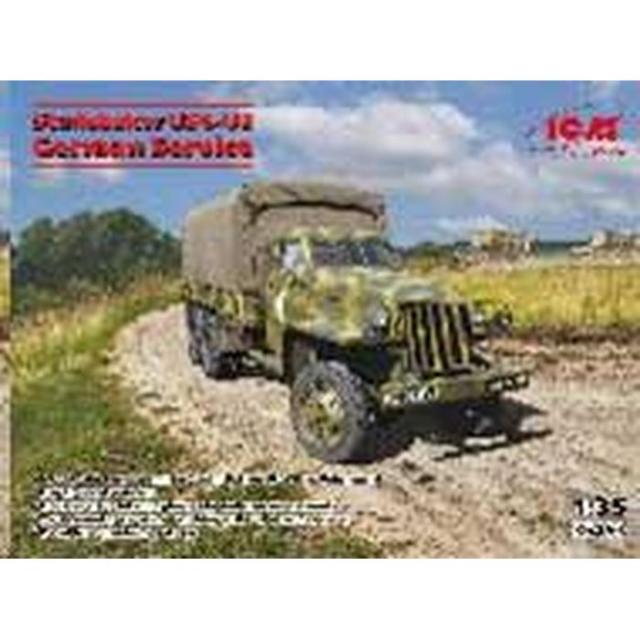 のっひ 中古】プラモデル 1/35 ドイツ スチュードベーカー US6-U3 [35493