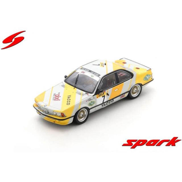 Auto World 1/18 1979 ダッジ D100 ステップサイド ウォーロック II