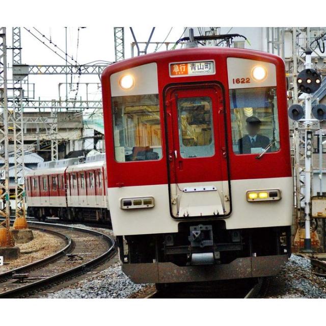 (Nゲージ)近鉄1620系4両編成[動力付き] 1259T＞近鉄1620系（VVVFロゴ選択式）4両編成動力付きトータル