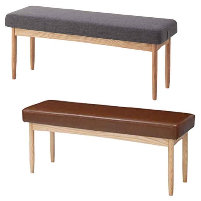 北海道・沖縄・離島配送不可 代引不可 ベンチ 幅110cm 木製 天然木 アッシュ ファブリック 合皮 背もたれ無し 腰掛け 長椅子 ダイニング 食卓 椅子 組立式 エコモ 東谷 HOC-150の通販は