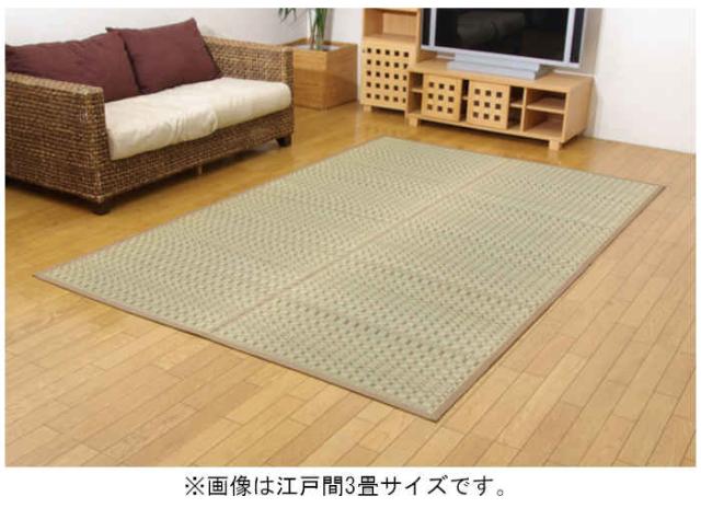 北海道・沖縄・離島配送不可 代引不可 い草 ラグ カーペット マット い草カーペット 江戸間6畳 約261×352cm 上質な九州産い草使用 調湿 空気浄化 抗菌防臭 夏用 春夏用 モダン 掛川織 奥丹後 純国産 日本製 ベージュ IKEHIKO 4412906の通販は