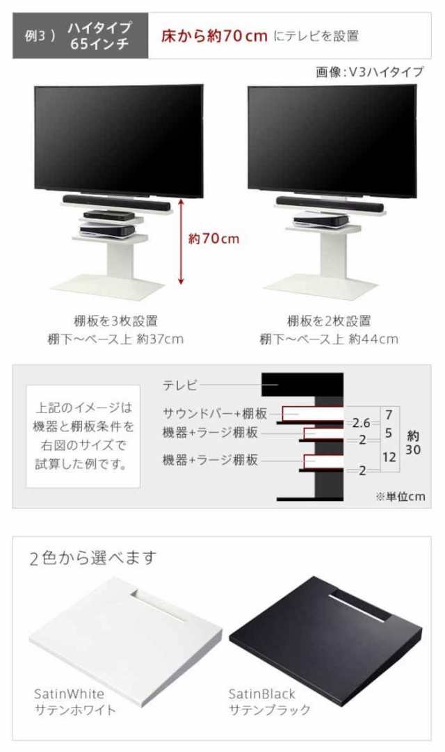 北海道・沖縄・離島配送不可 代引不可 グッドデザイン賞受賞 WALL