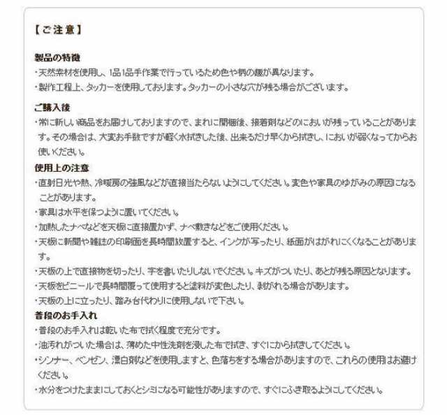 北海道・沖縄・離島配送不可 代引不可 サイドチェスト2段 イタリア直輸入家具 ヨーロピアン ヨーロッパ家具 クラシック アンティーク風 