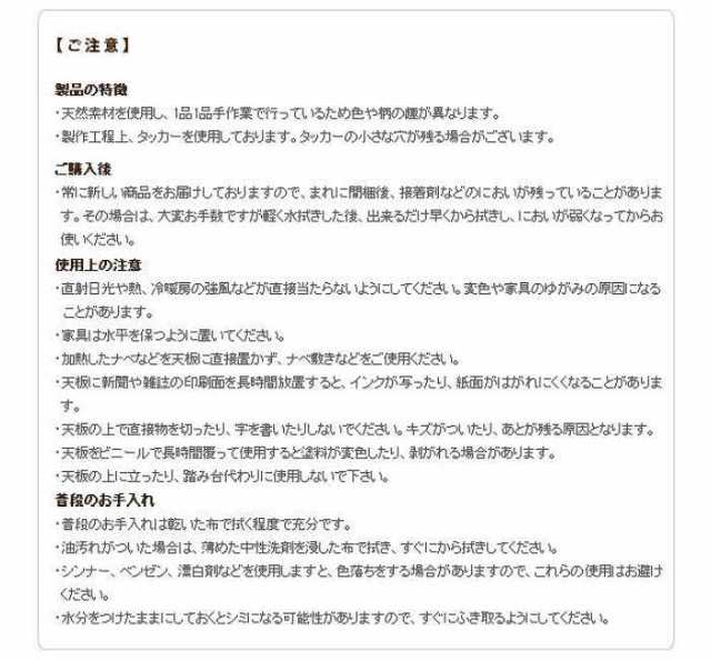 北海道・沖縄・離島配送不可 代引不可 サイドチェスト1段 イタリア直輸入家具 ヨーロピアン ヨーロッパ家具 クラシック アンティーク風 