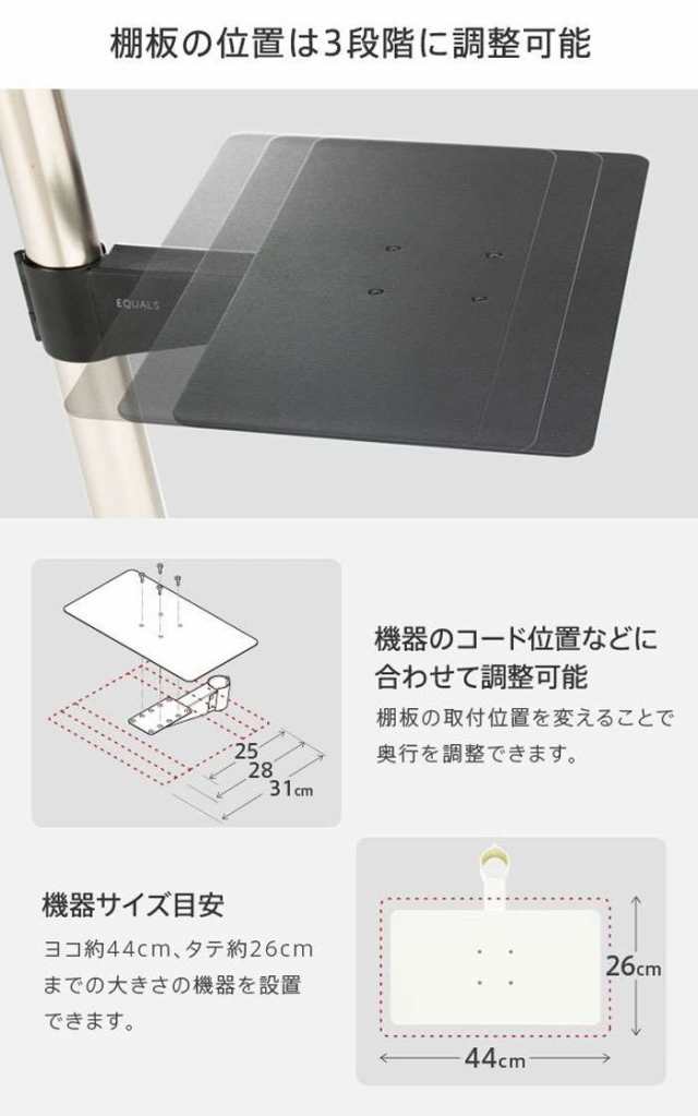 北海道・沖縄・離島配送不可 代引不可 WALLインテリアテレビスタンド