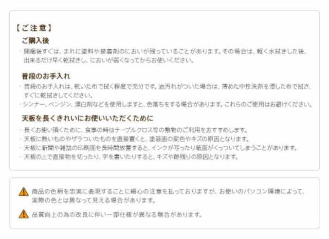 北海道・沖縄・離島配送不可 代引不可 こたつ コタツ テーブル 正方形 80×80cm 古材風アイアンこたつテーブル フラットヒーター メラミ