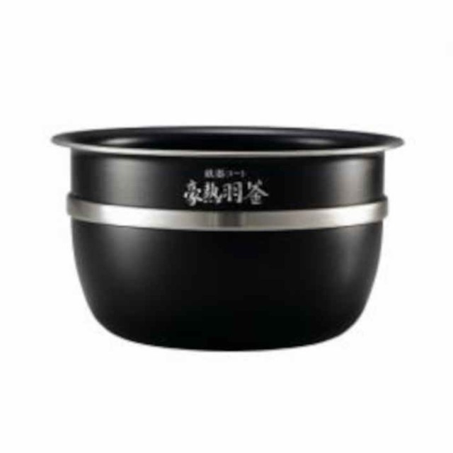 炊飯器 炊飯ジャー 内釜 内がま 内なべ 内鍋 単品 圧力IH炊飯ジャー NW-JS10型用 NW-JT10型用 豪熱羽釜 電子ジャー 保温ジャー 中容器 内の通販は