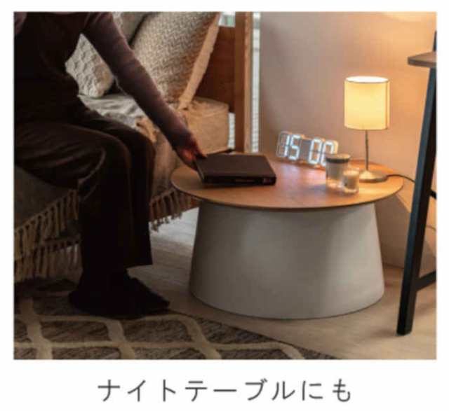 北海道・沖縄・離島配送不可 代引不可 ラウンドテーブル S 直径49cm 丸テーブル 丸 丸型 丸形 円 円型 円形 オーク×ポリプロピレン  異素の通販はau PAY マーケット - ドレスマ