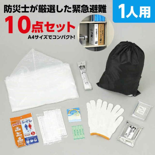超強力マグネット φ20×5mm 5個 エスコ EA781EK-82